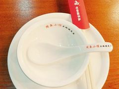 -周鱼小馆石锅酸菜鱼(活力汇店)