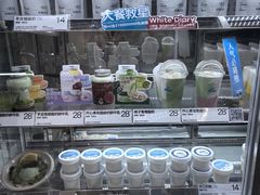 -白色日记·手作酸奶(麦凯乐店)