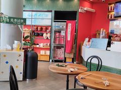 -茶理宜世(乐峰广场·尝乐集店)
