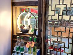 -李东农庄(中南百草园地标店)
