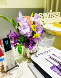 -明潪Selfology升维护理中心