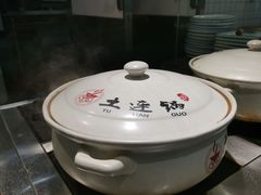 -土连锅·现熬养生汤锅(梁家巷店)