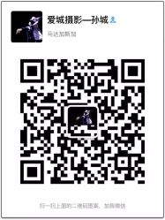 点击看大图 -爱城婚纱摄影·品质严选店