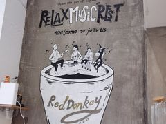 -red donkey coffee