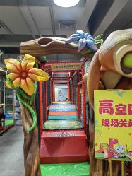 -玩元素·家庭游乐成长中心(香格里拉店)