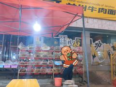-黄金大厦
