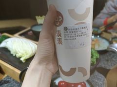 -湊湊火锅·茶憩(石家庄万象城店)