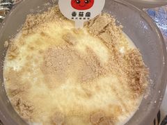 -番茄屋葡式美食(总店)