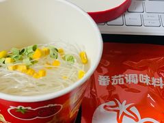 -沃尔玛超市(武侯店)
