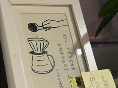 -沏点Trattoria意大利餐厅(新街口店)
