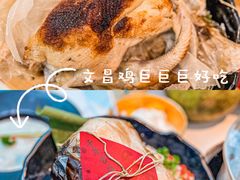 -嗲嗲的椰子鸡(亚龙湾总店)