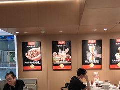 -北大荒人•新东北菜(青岛银座店)