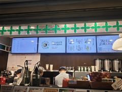 -茶理宜世(东方宝泰店)