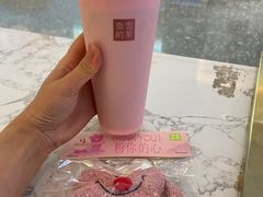 -奈雪的茶(佛山顺德美的悦然广场店)