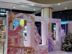 -吾悦广场(南京鼓楼店)