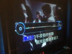 -米乐星世界KTV(汇智国际商业中心店)