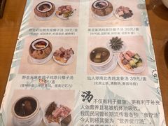 -大唐靓汤江门私房菜(景田店)
