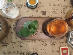 -畅和茶坊·曦瓜中国大红袍