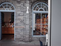 -三联韬奋书店(宽窄巷子店)