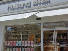 -好利来(回龙观西大街店)