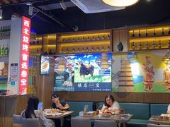 -叁宝烧烤 西安烧烤 领跑品牌(学府路店)