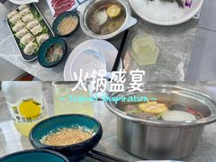 -牛天下·牛肉·海鲜·打边炉·融合菜