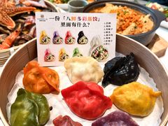 -鲜得莱渔港·小平岛海胆馆(七贤岭店)