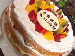 -幸福西饼面包茶饮(车公庙店)