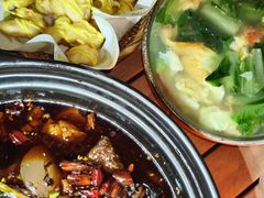 -苦尽酒馆·川菜(鼓楼店)