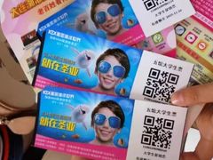 -大连圣亚海洋世界