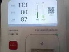 -厦门大学附属中山医院(本部)