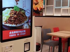 -永和大王(茉莉上新·共和新路店)