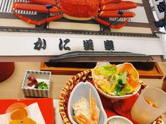 -蟹道乐(道顿堀本店)