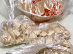 -周震馄饨