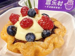 -喜乐村芋泥脑袋家族(三里屯店)