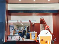 -唐沫茶兮(仓山万达金街店)