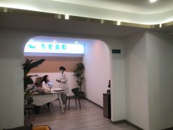 点击看大图 -新雨池不针清祛痘