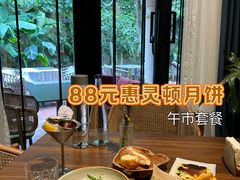 -Osteria Garden 生蚝花园餐厅(原进贤路店)