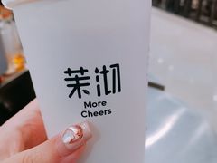 （大杯）桂花乌龙奶茶-茉沏(光启城店)