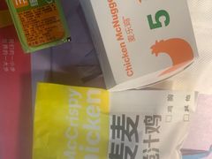 -麦当劳(广州新港东路第二分店)