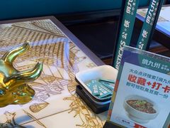 -俏九州·小炒黄牛肉(华润万象汇店)