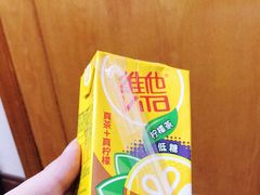 维他柠檬茶盒装-南北零食(建设路旗舰店店)