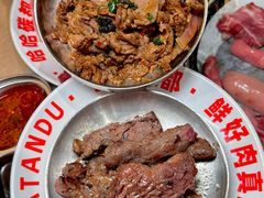 -哈哈碳都·牛肋条无限自助烤肉(台江万达店)