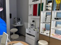 -无界眼镜MaxLess(天空之城店)