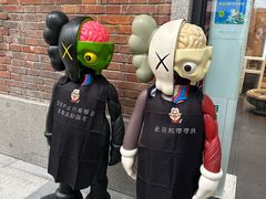 -青瓦炭韩潮烤肉(花园道店)