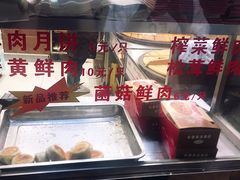 -上海市长春食品商店(淮海中路店)