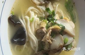 Homestyle Chicken Noodles