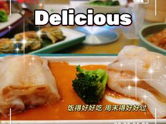 -皇马假日醉海南大酒店·假日一品派茶楼(秀英店)