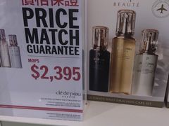 -DFS迪斐世(澳门美高梅店美妆世界)