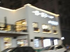 -茶宴·美食地标餐厅(沙坡尾店)